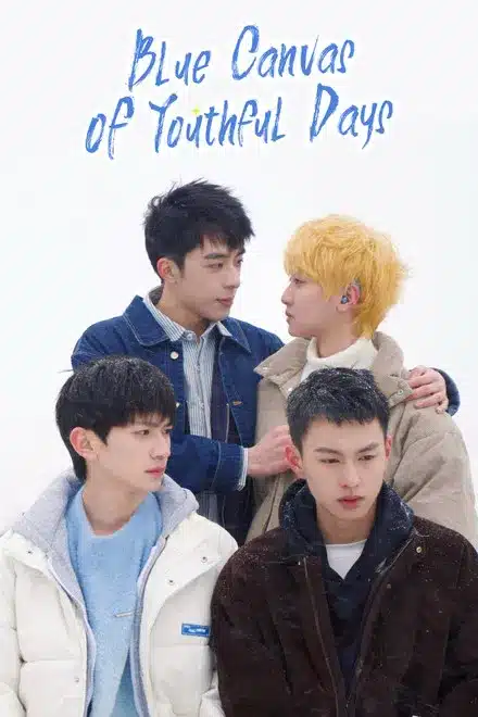 RECENZIE SERIAL - Blue Canvas of Youthful Days