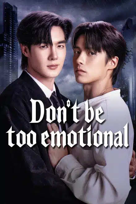 Rainbow Music: Don't Be Too Emotional