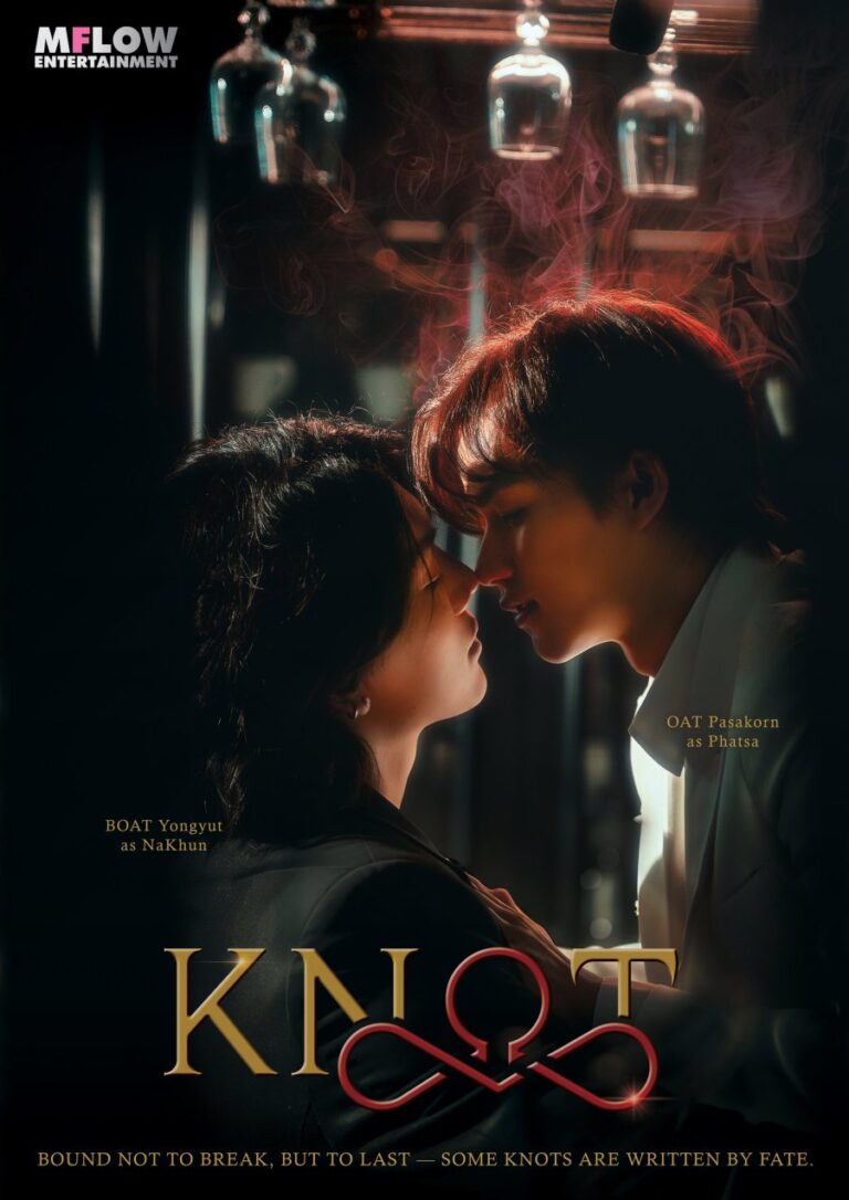 KNOT - Haine scumpe, întrebări și mai scumpe
